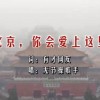 word文档下载官网